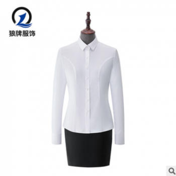 厂家供应职业白色人字纹衬衫通勤修身女装免烫长袖工装正装衬衣