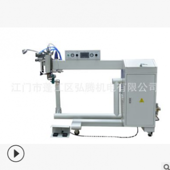 厂家直销帐篷机 热风缝口密封机 金刚同款密封机 全国包邮压胶机图1
