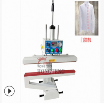 供应 门襟机 气动装纽机 金属纽扣专用钉扣机 服装生产设备 出售