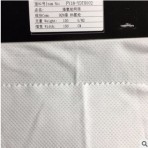 宸阳针织面料按需定制秋冬纺织面料FY18-YDTH002运动提花布