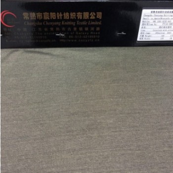 银纤维双面布 防静电孕妇装电脑工作服屏蔽服等高品银纤维布料图1