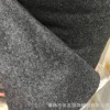 厂家供应各色领底呢男女西装领底呢多色服装衬布服装辅料