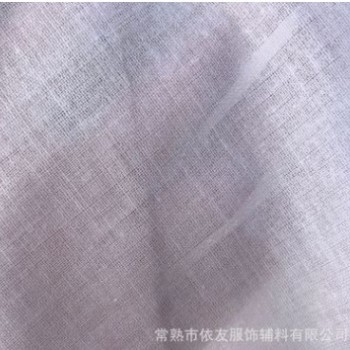 厂家供应有纺衬布 8505领衬涤棉衬衫领衬 环保服装衬布