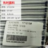 171215#色织蓝条服装面料 男士女士裤装面料 高弹服装面料批发