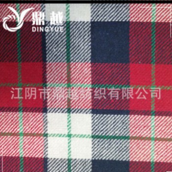 秋冬法兰绒男女衬衫格子面料 色彩艳丽 款式新潮 色织法兰绒图1