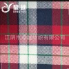 秋冬法兰绒男女衬衫格子面料 色彩艳丽 款式新潮 色织法兰绒