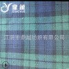 秋冬上新款式 色织法兰绒磨毛系列男女衬衫服装面料 热销爆款