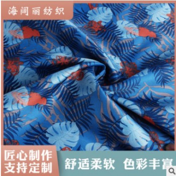 厂家批发秋冬用经典平纹里布印花里布可定制扎染里料植物印花里布