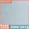 厂家批发全涤纶西服袖里用色织袖里布现货欧美风平纹色织袖里布