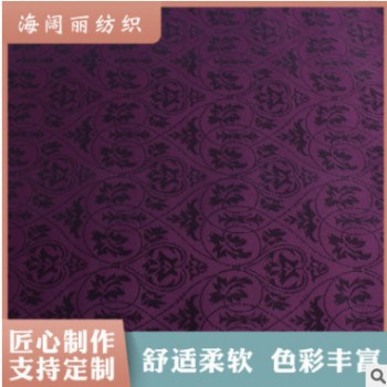 厂家批发印花涤粘大提花布可定制西装里料用经典简约平纹提花布