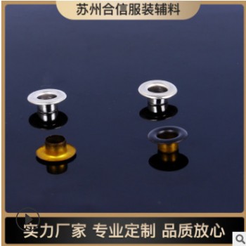 厂家直销大量存货平边气眼扣服装金属鸡眼扣喷油彩色不锈钢气眼图1