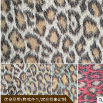 2019新款豹纹双面呢秋冬加厚时尚休闲提花格子顺毛面料粗纺大衣呢
