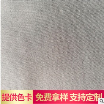 新品供应 棉锦四面弹力斜纹面料 夏季裤装裙裤服装面料批发图1
