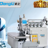 DL-EXT超高速EXT同步包缝机产价直销工业缝纫机 EX超高速包缝机