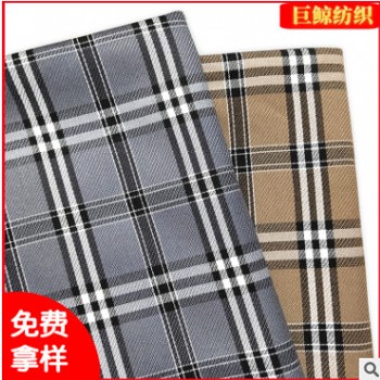 JK格子面料 TR色织 日韩学院风校服格纹衬衫校裙连衣裙格子布批发图1