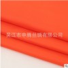 大量供应全涤平纹桃皮绒面料 服装里布涤纶面料 现货颜色齐全