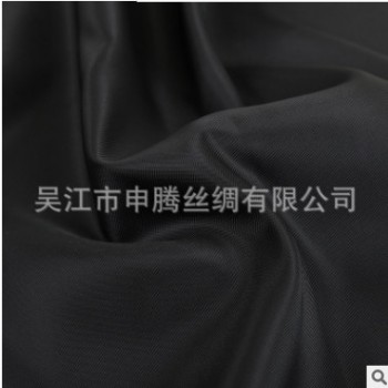 大量供应272T仿尼龙2/2 斜纹涤纶仿尼龙 户外服箱包布料批发