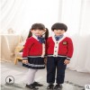 2018秋季儿童英伦风校服毛衣套装小学生班服幼儿园服演出服三件套