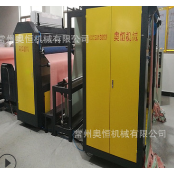 超声波复合分切横切一体机常州专业加工定制超声波分切机品质保障