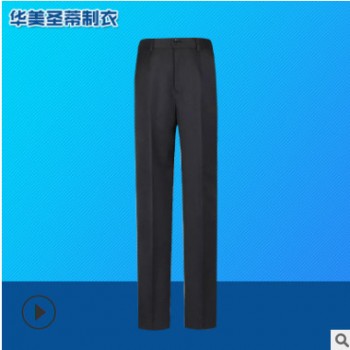 厂家供应 西裤哈伦裤女 宽松工装小脚高腰女式长裤 可定制