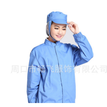 劳保服厂家厂服工装定制秋冬工作服套装车间劳保服装定制可印字图1