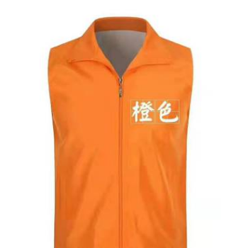 地推衣服马甲推广志愿者背心定制印logo广告马夹工作服定做字