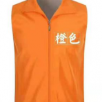 地推衣服马甲推广志愿者背心定制印logo广告马夹工作服定做字