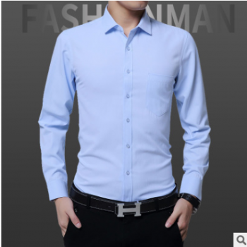 新款男式长袖衬衫商务装修身工作服免烫职业装长袖纯色衬衣男批发