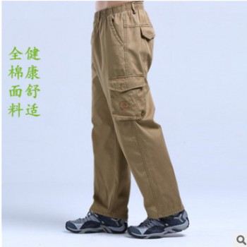 厚薄可选宽松加肥加大码男士运动裤休闲松紧腰长裤中精品高腰工装