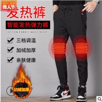 跨境货源智能发热裤男休闲裤加热裤子三挡控温膝盖发热充一件起批图1