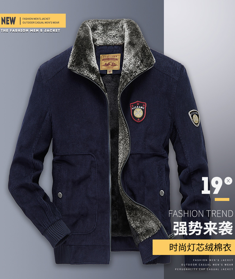 t54157384295725290023557233.jp