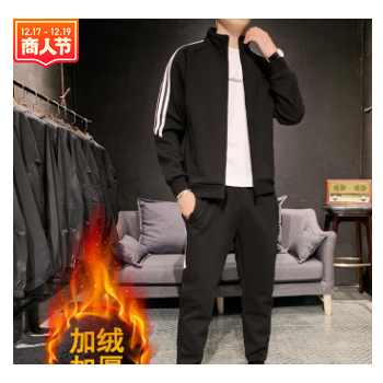 486-1688加绒加厚秋冬运动服套装男时尚休闲套装卫衣跑步运动套装图1