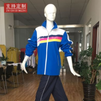 经典时尚韩版学生运动套装春秋男女休闲运动服两件套校服