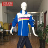 经典时尚韩版学生运动套装春秋男女休闲运动服两件套校服