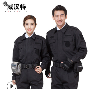 多功能99长袖保安作训服安检服冬季加厚户外战术保安服套装男图1