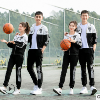 中学生校服长袖运动休闲套装初班服棒球服休闲装服装一件代发