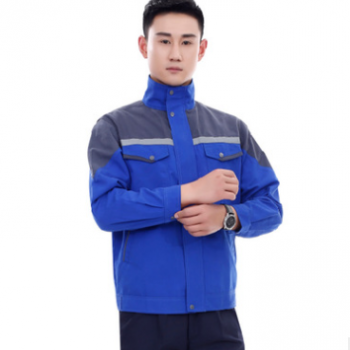 秋冬反光条工作服套装厂服定制男女汽修工厂车间工地工程装劳保服
