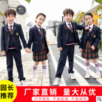 英伦风校服三件套装小学生学院风儿童班服幼儿园园服春秋装小西装图1