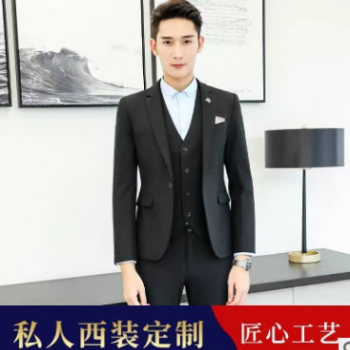 高端职业大牌女套装量身定制西装商务正装男工作服气质大码西服秋图1