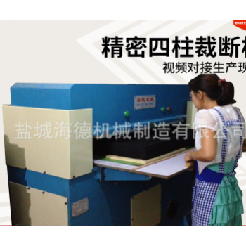 精密四柱液压裁断机 发泡片手套下料机裁断机 海绵裁切机图1