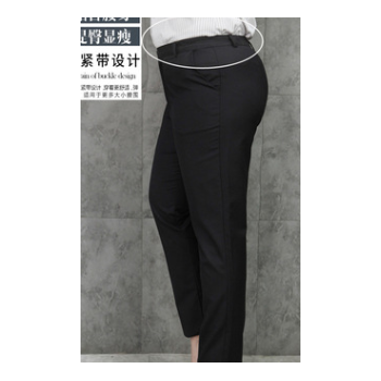 69# 职业正装裤女西裤直筒长裤子西装裤腰部带松紧黑色工图1