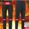 电热裤USB智能恒温保暖全身加热裤子冬季充电加绒加厚男女发热裤