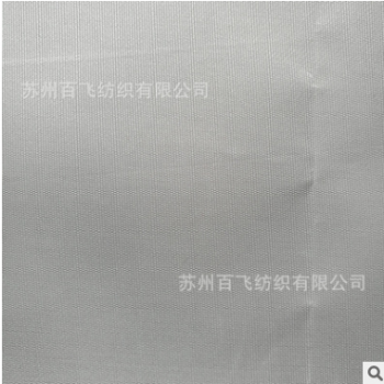 塔丝隆沙滩裤冲锋服装面料厂家直销帐篷沙发箱包耐磨防水里布布料