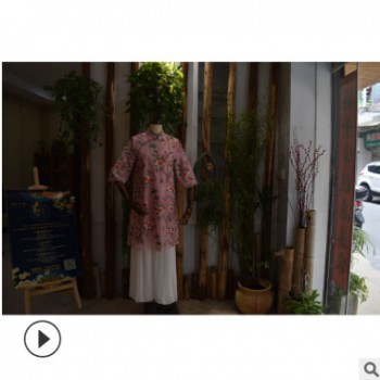 一相中国风刺绣连衣裙图1