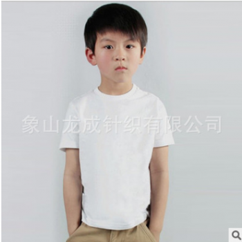 学校儿童纯白色纯棉圆领短袖空白T恤男童女童学生手绘画画图1