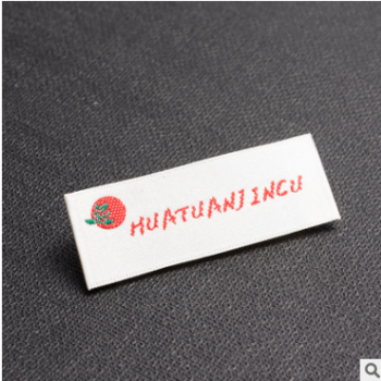 厂家直销服饰辅料织唛时尚织标定做 服装布标唛头来样定制logo图1