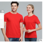 纯棉短袖聚会班服广告文化衫订做工作衣服T恤定制来图diy印字LOGO