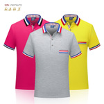 男士翻领polo衫定制企业工作服刺绣定做t恤短袖广告文化衫印logo