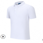 夏 工作服定制文化衫定做LOGO空白企业翻领正装广告衫速干T恤印字