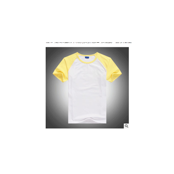 佳彩 定制t恤莱卡棉男女拼色活动班服广告衫短袖工作服定制印logo图1